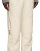 Moncler Grenoble Moncler Grenoble Off-White Reflective Stripe Lounge Pants - 2