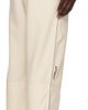 Moncler Grenoble Moncler Grenoble Off-White Reflective Stripe Lounge Pants - 3