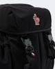 Moncler Grenoble Moncler Grenoble Technical backpack - 6