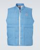 Moncler Moncler Archivio cotton down vest - 1