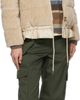 Moncler Moncler Beige Cedre Teddy Short Down Jacket - 5