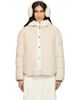 Moncler Moncler Beige Ciboulette Braided Trim Teddy Hooded Down Jacket - 1