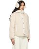 Moncler Moncler Beige Ciboulette Braided Trim Teddy Hooded Down Jacket - 2