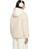 Moncler Moncler Beige Ciboulette Braided Trim Teddy Hooded Down Jacket - 3