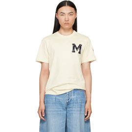 Moncler Moncler Beige Cotton Jersey Monogram T-shirt