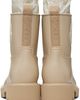Moncler Moncler Beige Kickstream Rain Boots - 2