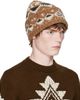 Moncler Moncler Beige Knit Wool Beanie - 2