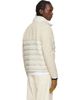 Moncler Moncler Beige Mistral Teddy Short Down Jacket - 3