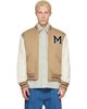 Moncler Moncler Beige Oreane Down Bomber Jacket - 1