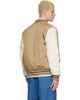 Moncler Moncler Beige Oreane Down Bomber Jacket - 3