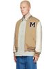 Moncler Moncler Beige Oreane Down Bomber Jacket - 4
