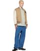 Moncler Moncler Beige Oreane Down Bomber Jacket - 5