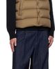 Moncler Moncler Beige Tibb Down Vest - 4