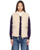 Moncler Moncler Beige Wool & Cashmere Blend Down Vest - 1