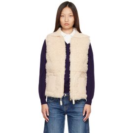 Moncler Moncler Beige Wool & Cashmere Blend Down Vest