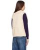 Moncler Moncler Beige Wool & Cashmere Blend Down Vest - 3
