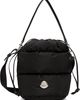 Moncler Moncler Black Caradoc Water-Repellent Bucket Bag - 1