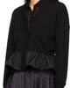 Moncler Moncler Black Cotton Cashmere & Silk Cardigan - 4