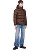 Moncler Moncler Brown Orelith Short Down Jacket - 4