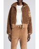 Moncler Moncler Coligny Mixed Media Down Jacket - 1