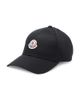Moncler Moncler Gabardine Logo Cotton Baseball Cap - 1
