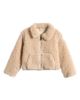 Moncler Moncler Kids' Fleece Zip Cardigan - 1