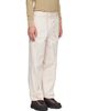 Moncler Moncler Off-White Tailored Cotton Trousers - 2