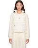 Moncler Moncler Off-White Zip Up Cotton Fleece Down Cardigan - 1