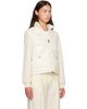 Moncler Moncler Off-White Zip Up Cotton Fleece Down Cardigan - 2