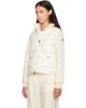 Moncler Moncler Off-White Zip Up Cotton Fleece Down Cardigan - 4