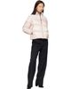 Moncler Moncler Pink Meditation Down Jacket - 5