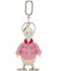 Moncler Moncler Pink 'Mon Duck' Bag Charm - 1