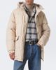 Moncler Moncler Silmara hooded down jacket - 2