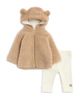 Moncler Moncler Unisex Jacket & Pants Set - 1