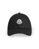Moncler Women's Baseball Hat in Cotton Gabardine - 5