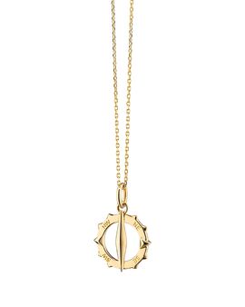 Monica Rich Kosann Monica Rich Kosann 18K Yellow Gold Points North Compass Pendant Necklace, 16-17
