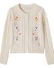 Monnalisa Monnalisa Floral cotton and wool cardigan - 1