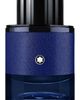 Montblanc Montblanc Explorer - 3
