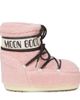 Moon Boot Kids Moon Boot Kids Icon ankle boots - 3