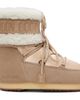 Moon Boot Moon Boot Beige Icon Low Pearly Plus Boots - 1