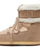 Moon Boot Moon Boot Beige Icon Low Pearly Plus Boots - 3