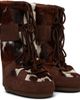 Moon Boot Moon Boot Brown Icon Archive 1985 Cow Hide Boots - 4