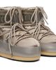 Moon Boot Moon Boot Gold & Taupe Icon Low Glance Satin Boots - 4