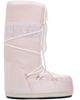 Moon Boot Moon Boot Pink Icon Rose Pearly Tall Boots - 1