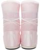 Moon Boot Moon Boot Pink Icon Rose Pearly Tall Boots - 2