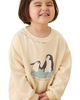 Mori Mori Girls' Oversized Sweatshirt - 4