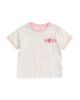 Mori Mori Girls' Strawberry Tee - 1