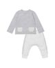 Mori Mori Unisex Play Date Cardigan & Jogger Pants Set - 1
