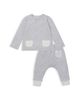 Mori Mori Unisex Play Date Cardigan & Jogger Pants Set - 2