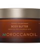MOROCCANOIL® MOROCCANOIL® Body Butter  - 1